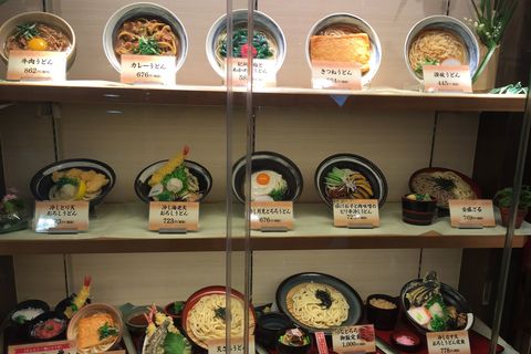 A display of different Japanese noodles